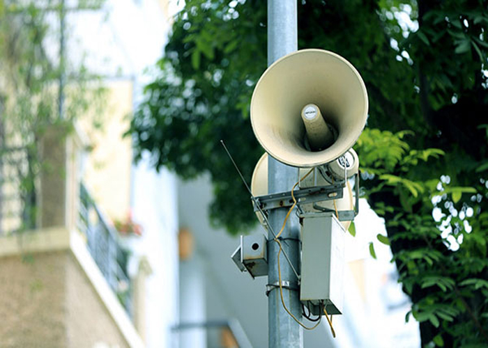 Loa phát thanh được làm từ chất liệu cao cấp